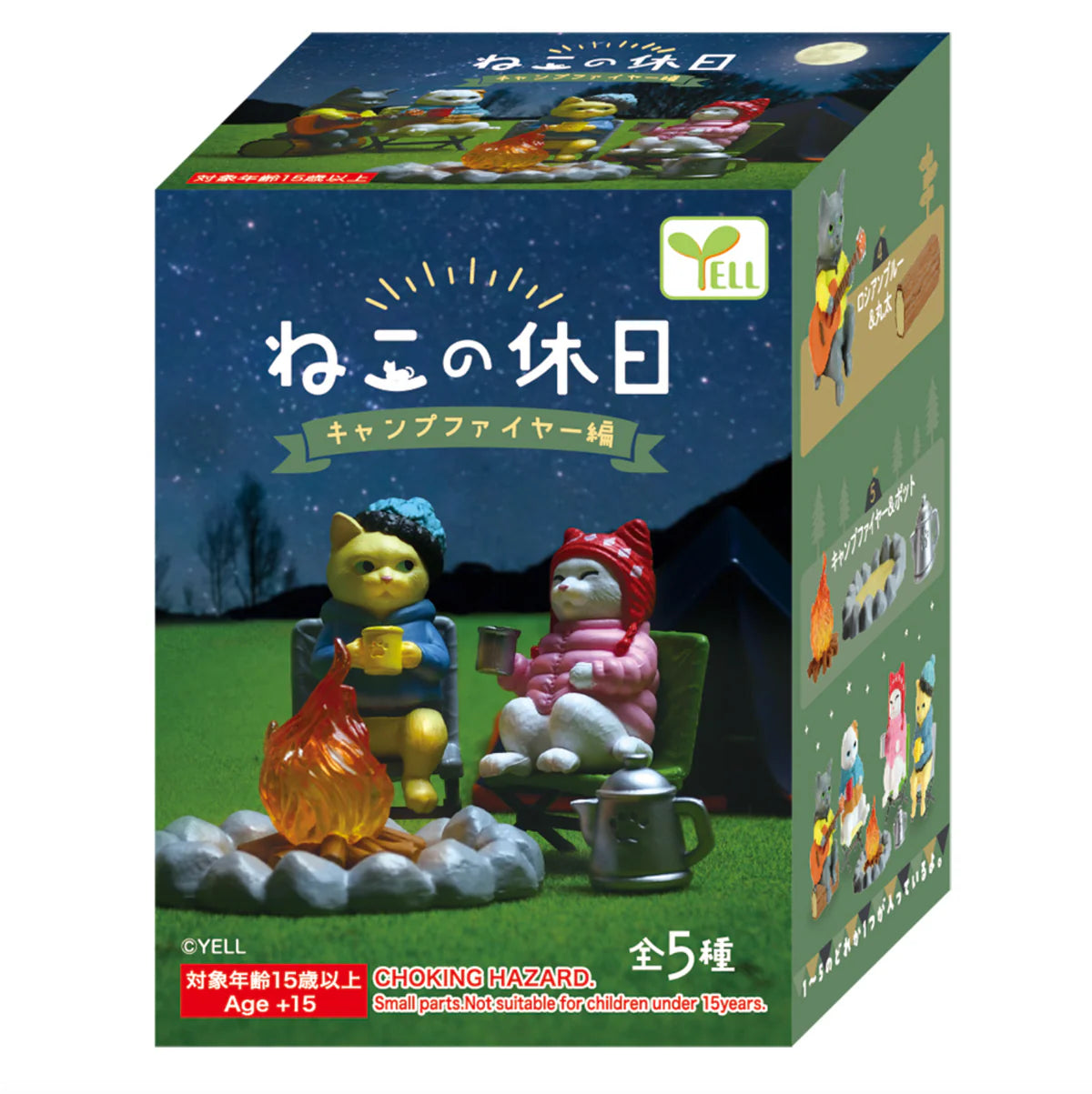 Campfire Cats Blind Box