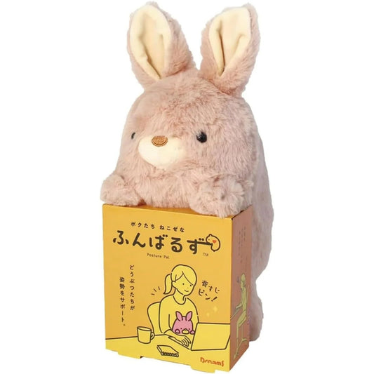 Posture Pal - Rabbit