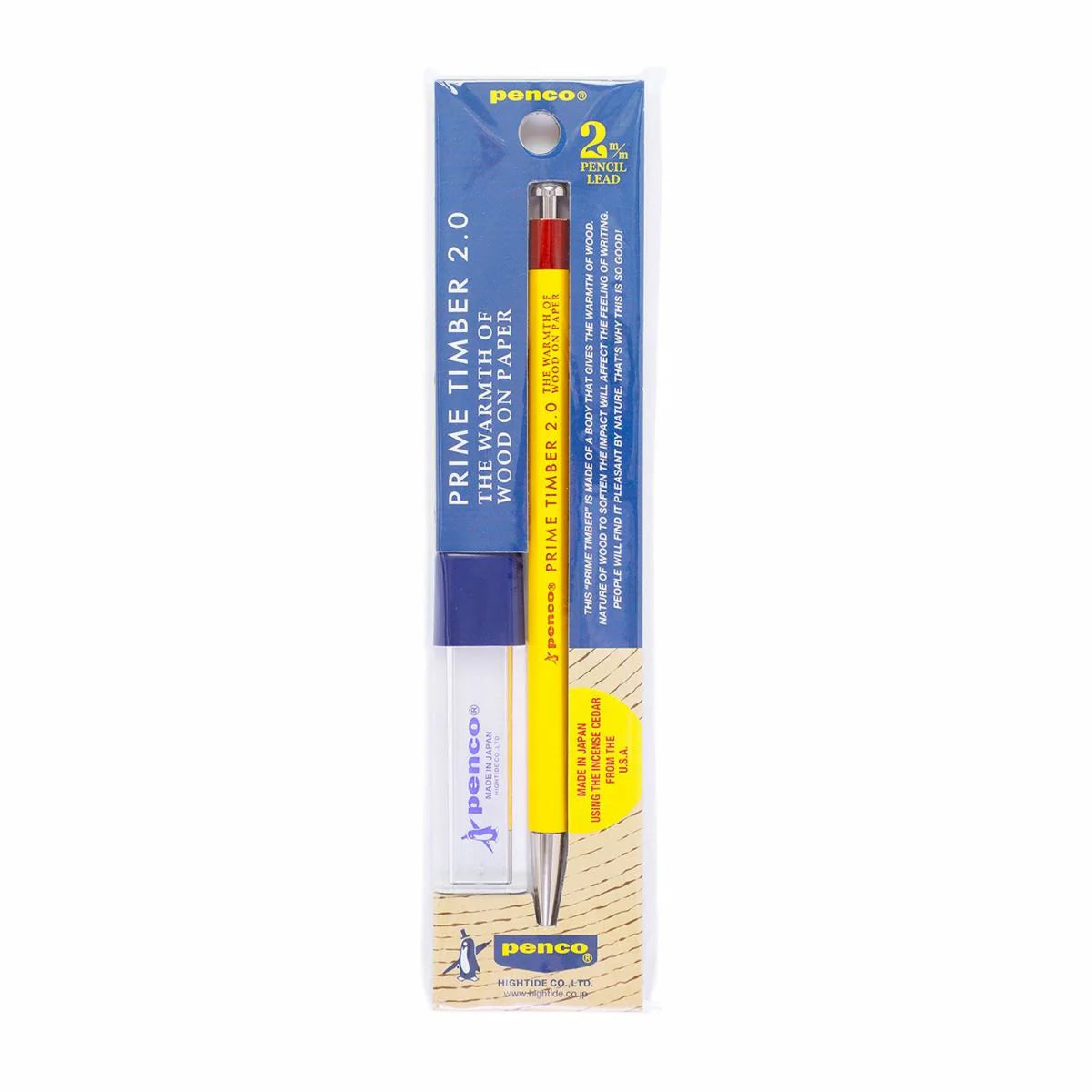 Prime Timber - Yellow