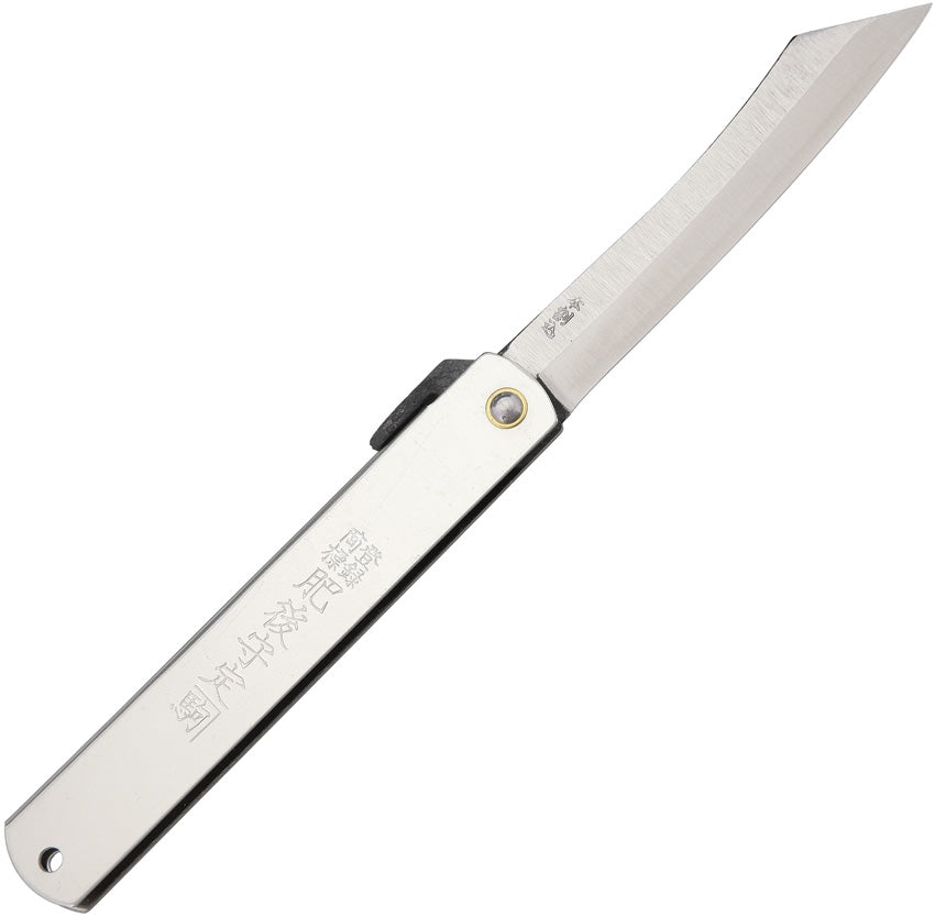 Triple Layered Sk Folder Silver