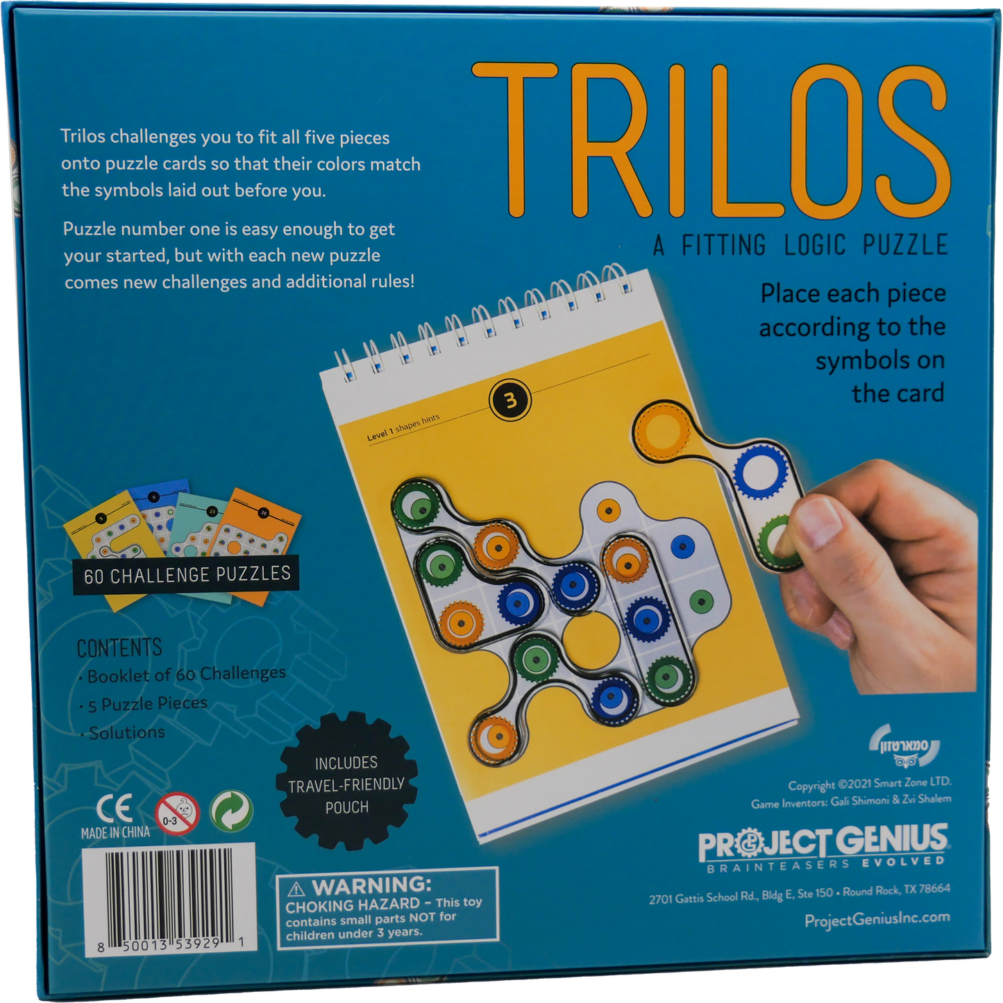 Trilos