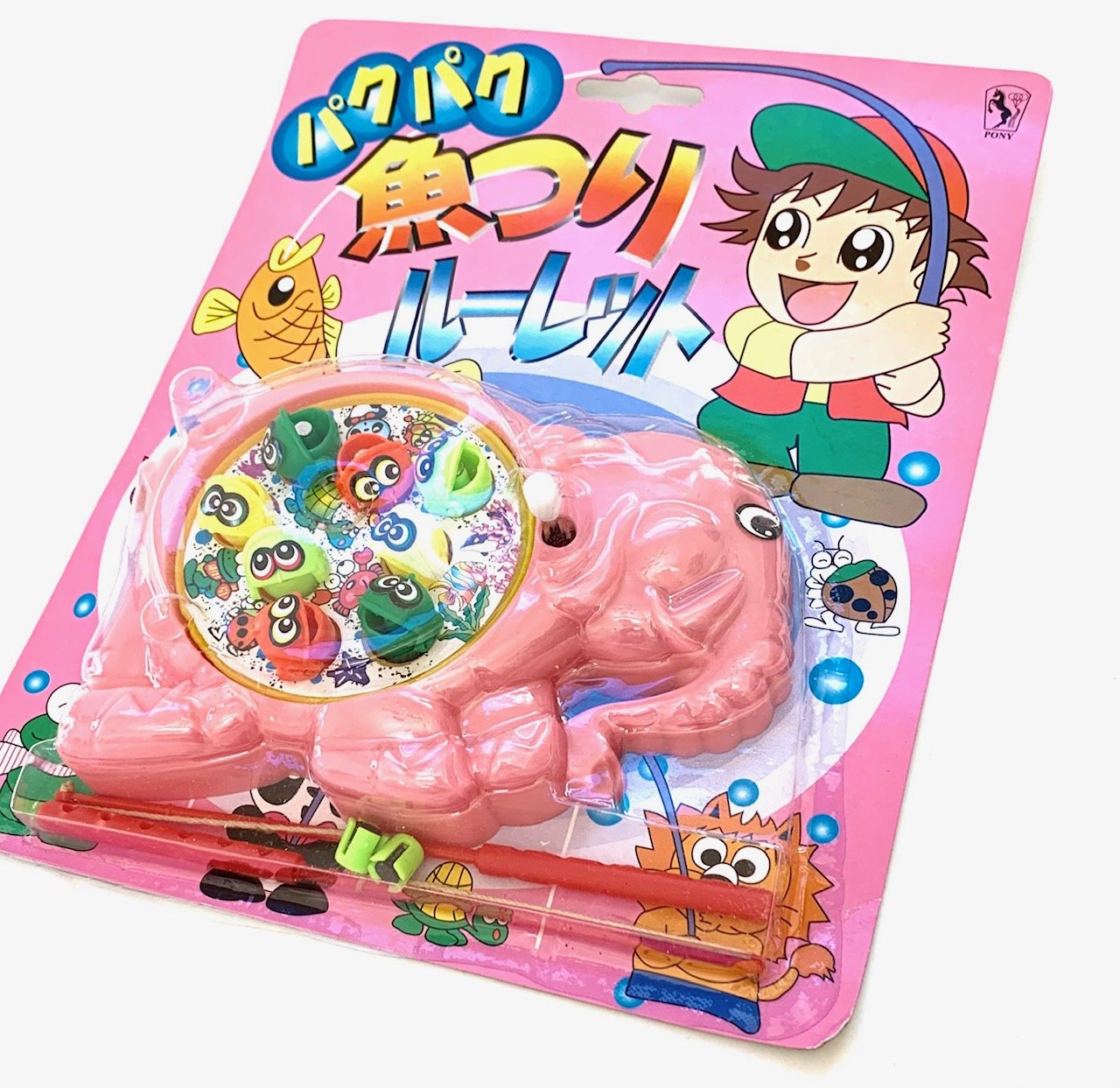 Fishing Game