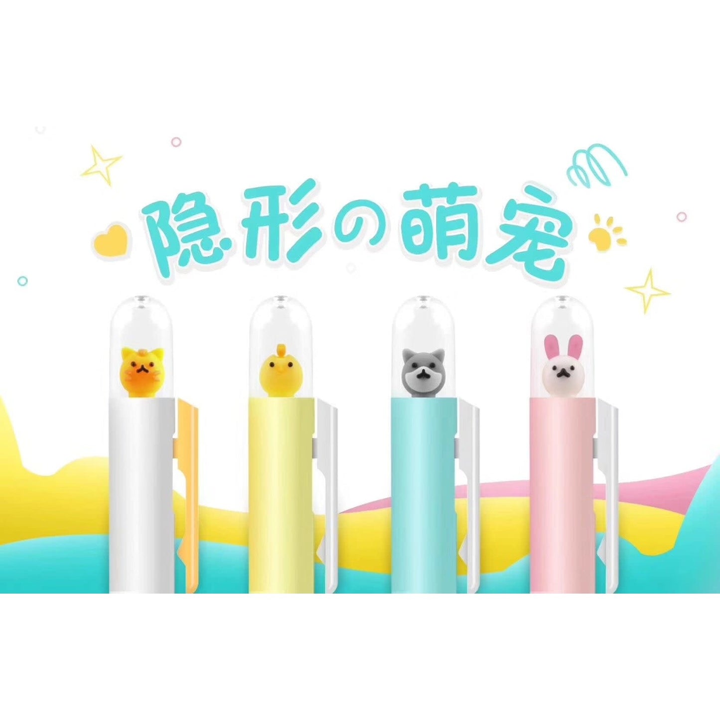 Peekaboo Retractable Gel Pen