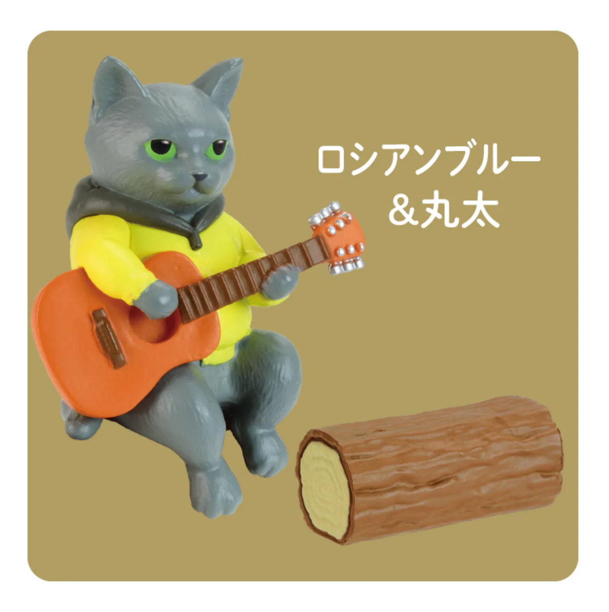 Campfire Cats Blind Box