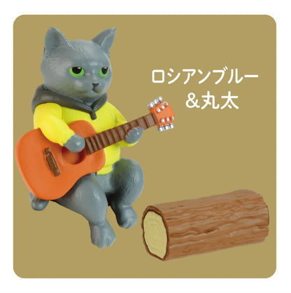 Campfire Cats Blind Box