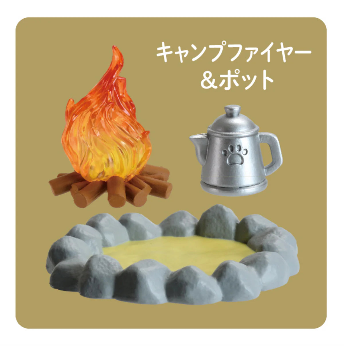 Campfire Cats Blind Box