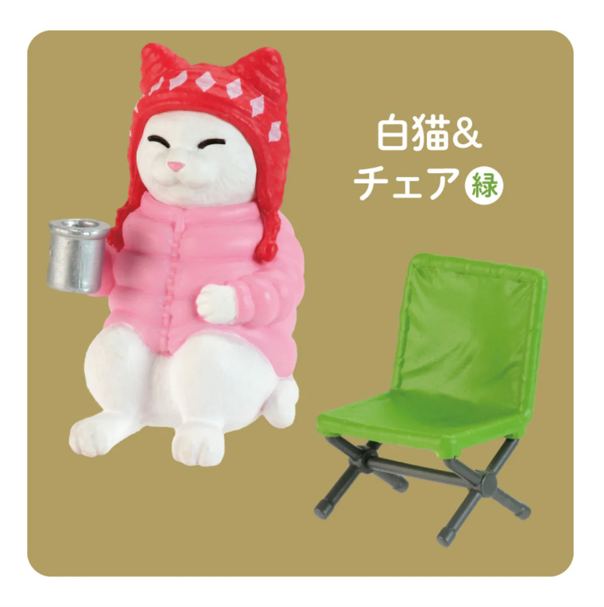 Campfire Cats Blind Box