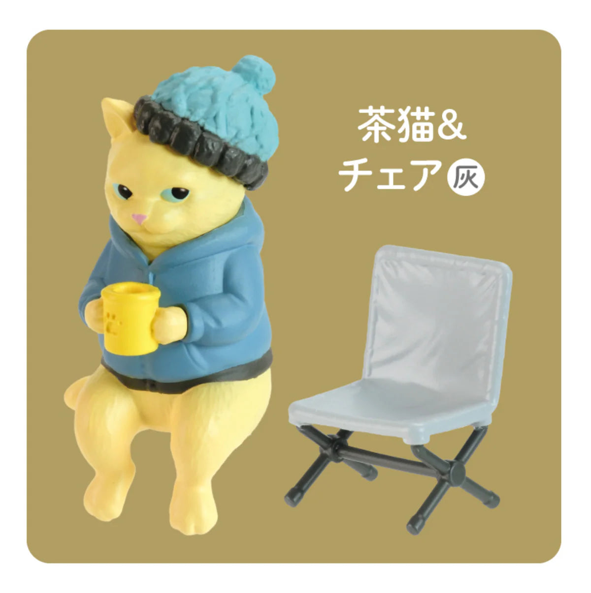 Campfire Cats Blind Box