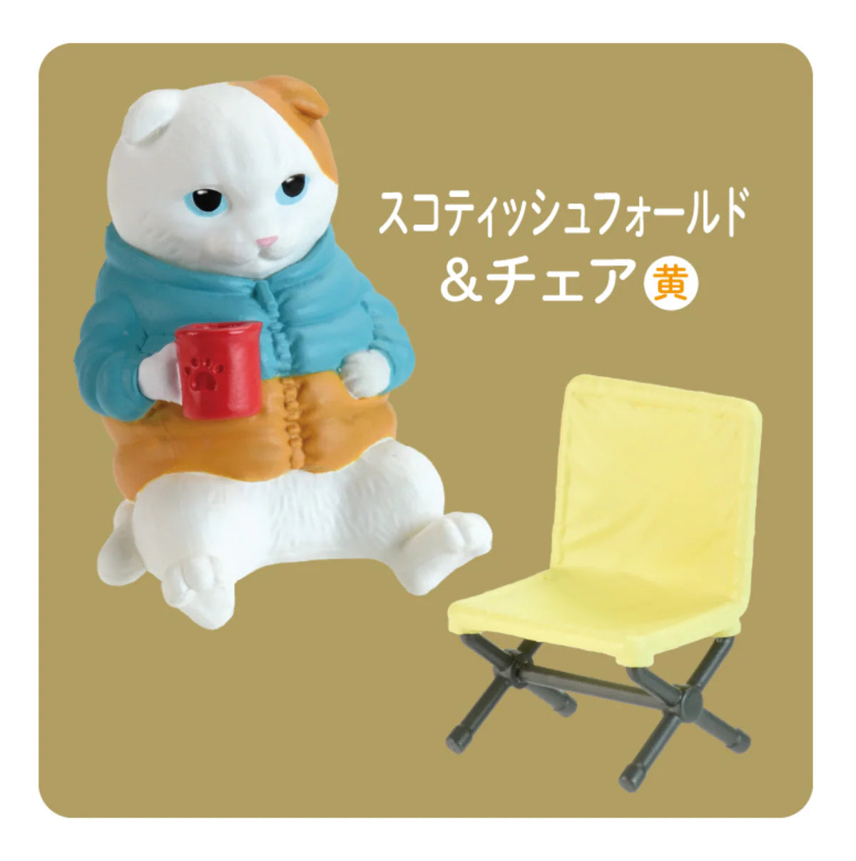 Campfire Cats Blind Box