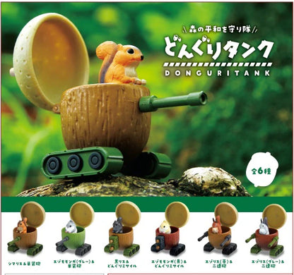 Donguri Tank Blind Box