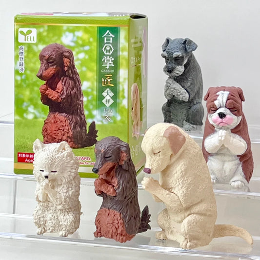 Wishing Dogs Vol 2 Blind Box