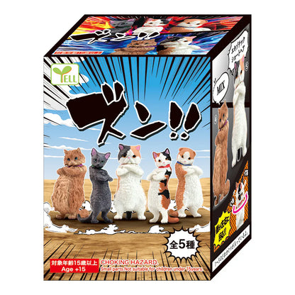 Zun!!  Attitude Cats Blind Box