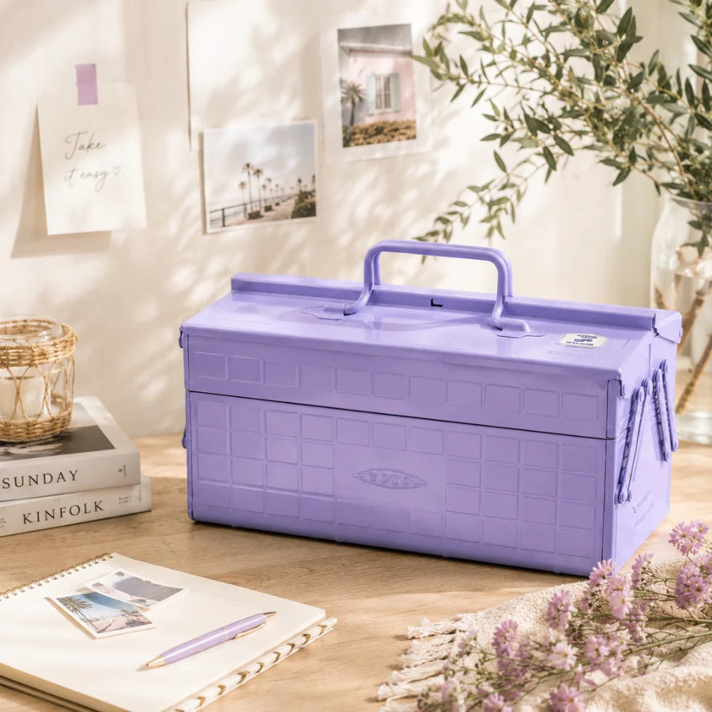 Steel Toolbox w/ Cantilever Lid - Lilac