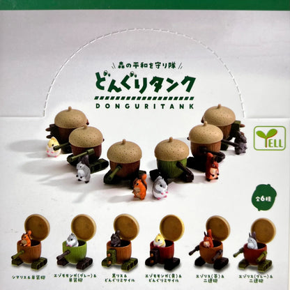 Donguri Tank Blind Box