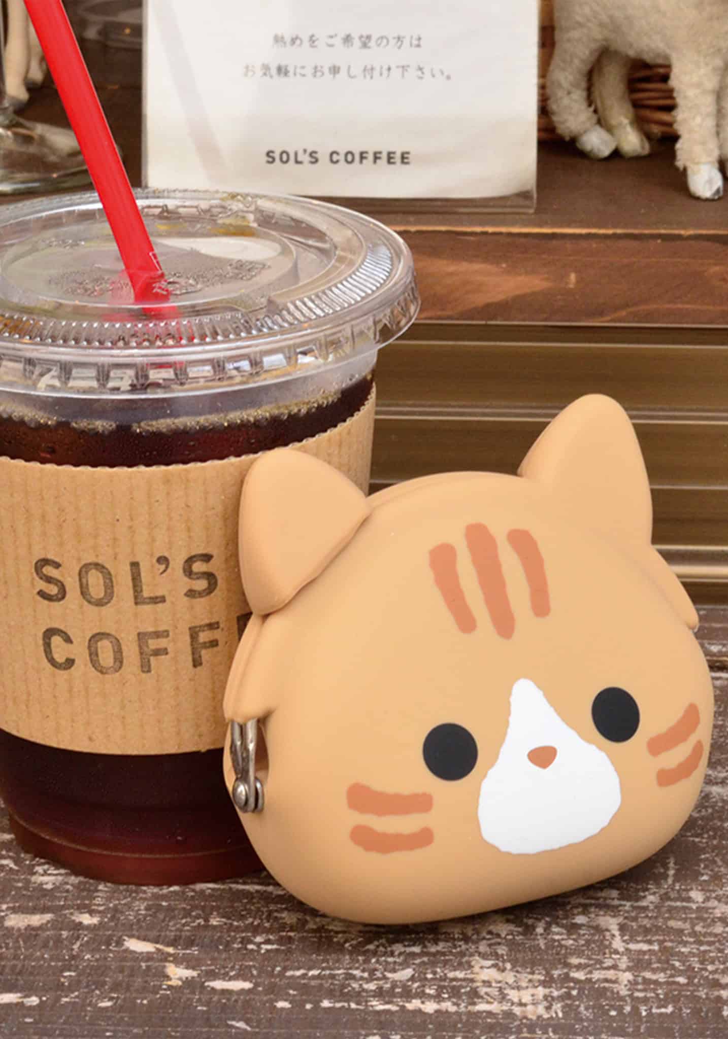 mimi POCHI Friends (Tabby Cat)