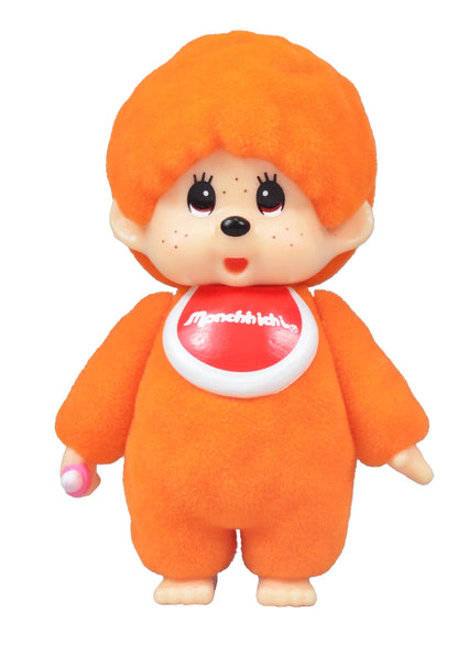 World's Smallest Mochhichi