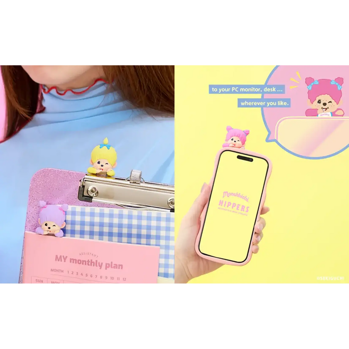 Monchhichi Hippers Colors Wink Series