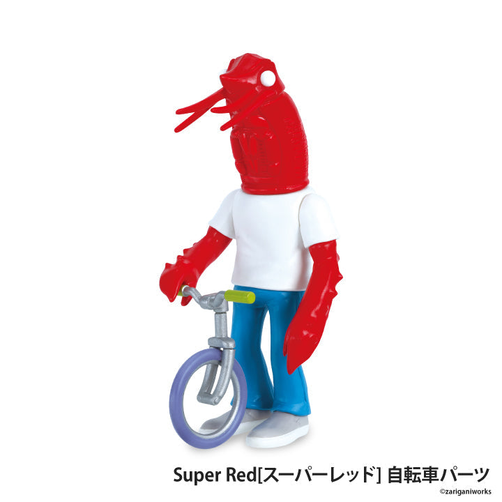 Web research product image