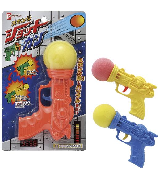 Sponge Ball Shooter