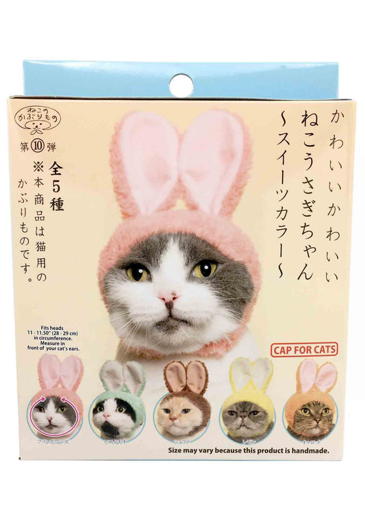 Cat Cap Blind Box - Rabbit