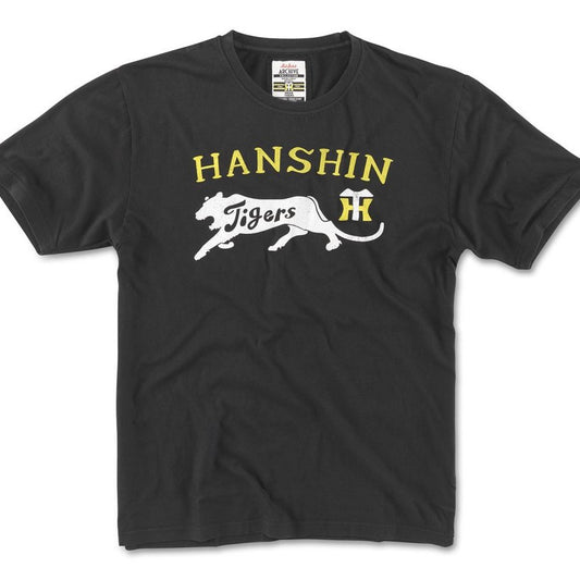 Archive Hanshin Tigers Tee