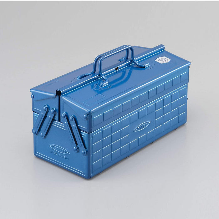Steel Toolbox w/ Cantilever Lid - Blue