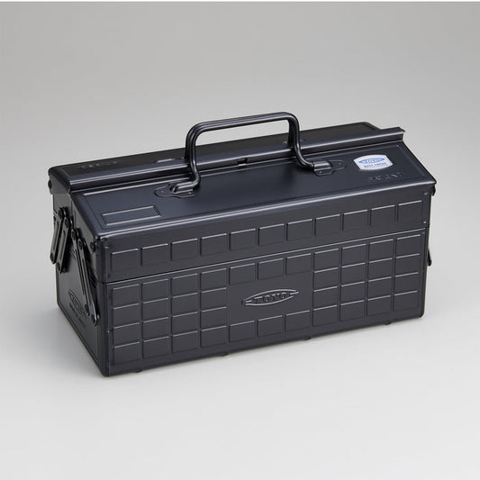 Steel Toolbox w/ Cantilever Lid - Black