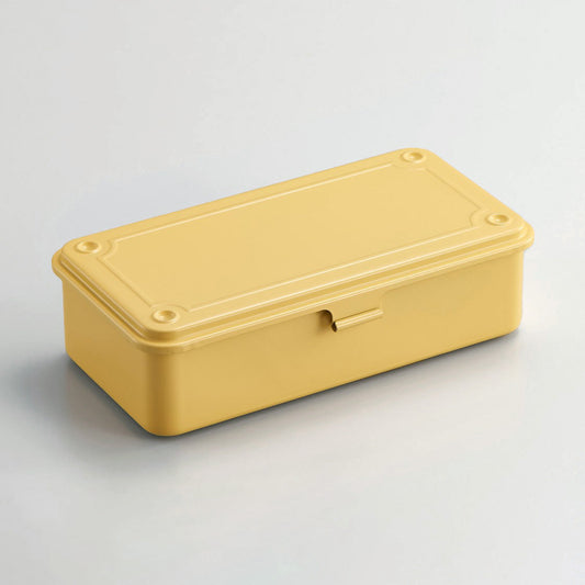 Steel Stackable Storage Box - Yellow