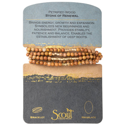 Petrified Wood Stone of Renewal Bracelet/Necklace