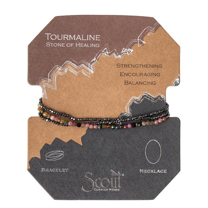 Delicate Stone Tourmaline Stone of Healing Bracelet/Necklace